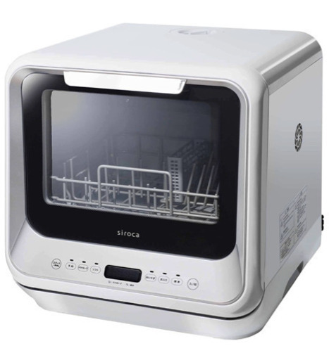 siroca シロカ 食器洗い乾燥機 食洗機 工事不要