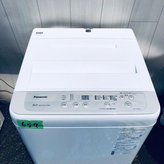 高年式‼️657番 Panasonic✨全自動電気洗濯機✨NA-F50B13‼️