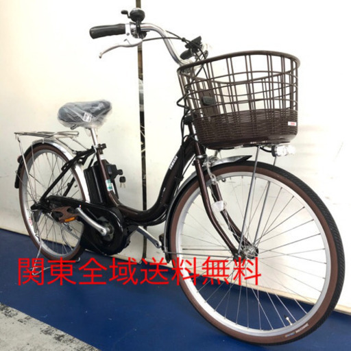 ヤマハ　パスシオン　U 24インチ 8.7ah 新型　電動自転車　電動アシスト