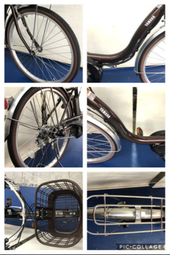 ヤマハ　パスシオン　U 24インチ 8.7ah 新型　電動自転車　電動アシスト