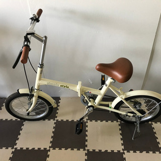 【折り畳み自転車】