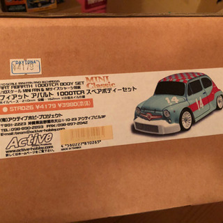 フィアット　アバルト　ラジコン　ボディー