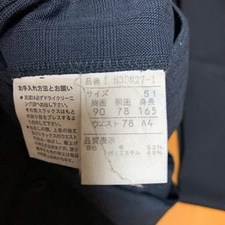 スーツ(スラックス)4点セットの画像