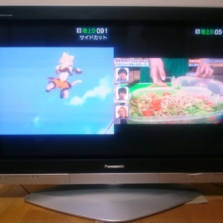 【取引完了】Panasonic VIERA(ビエラ) プラズマ ...