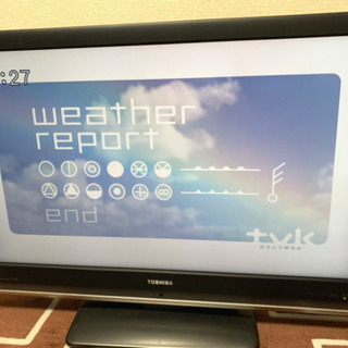 東芝REGZA 37V液晶ハイビジョンテレビ