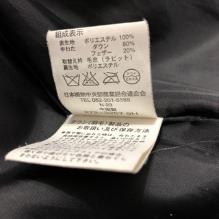 (お取引き中) ダウンコート 女性用 Mサイズ (美品)の画像