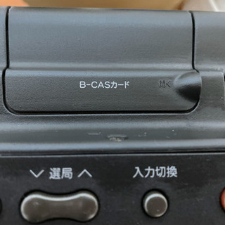 SHARP    AQuos 37インチ　2007年製