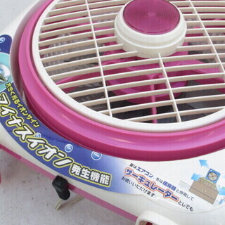 ☆地元のみ☆モリタ電工☆扇風機　サーキュレーター☆マイナスイオン発生機能付き☆の画像