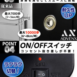 【新品 未開封】スマホスインガー　説明書付きの画像