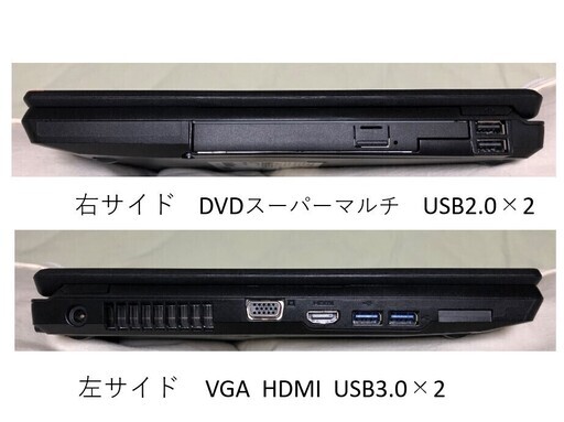 【商談中】LIFE BOOK A574/M I5 2.7GHz SSD:512G Memory:8G Office 2016 1920×1080