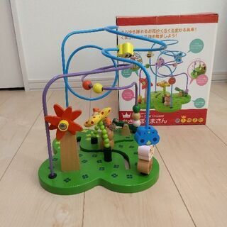 おさんぽくまさん　知育玩具の画像