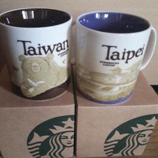 スタバコーヒーカップ