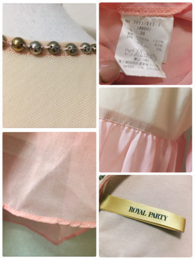 ご購入者様決定【ROYAL PARTY】チュニックワンピースブラウスふんわりきらきらスタッズ