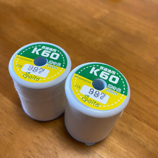 ミシン糸　白？生成り？200m 沢山あります