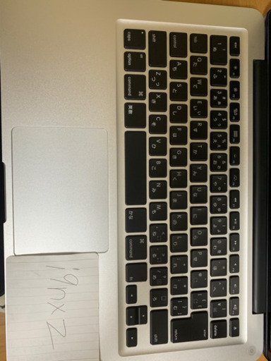Mac book pro 13inch mid2012