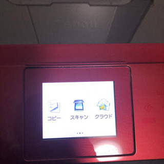 【完全動作品】Canon プリンター MG7130 レッド