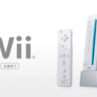 新品未使用未開封Wii