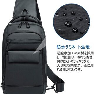 ☆新品☆ボディバッグ・ショルダーバッグ 大容量 軽量 防水  メンズ ブラックの画像
