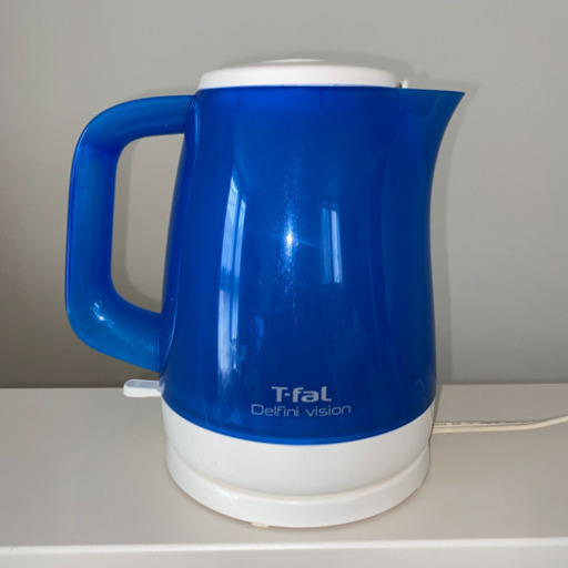 ティファール 電気ケトル 1.5L