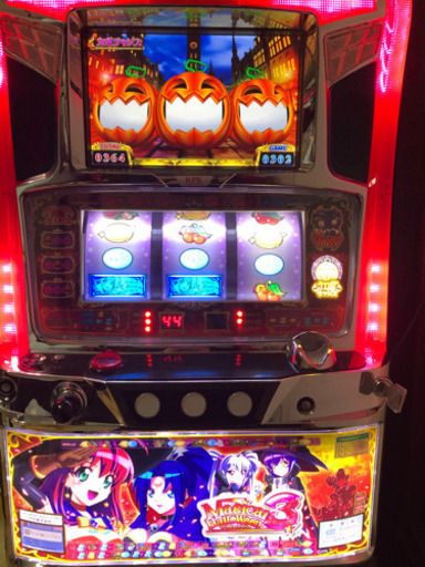 マジカルハロウィン3  マジハロ3 スロット　実機