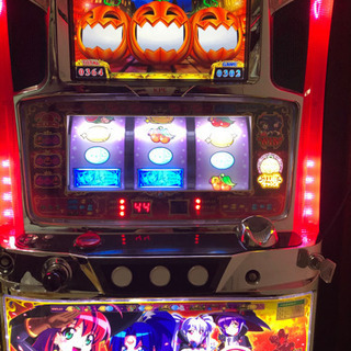 マジカルハロウィン3 マジハロ3 スロット 実機