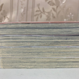 星上くんはどうかしている 1〜4巻の画像