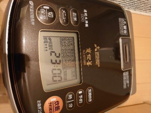 【NJ-ST06R-N】 三菱IH炊飯器 備長炭3合炊き