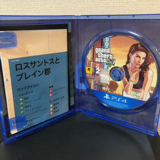 値下げ　グランドセフトオートVの画像