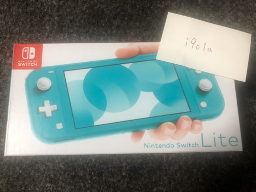 【新品】Nintendo SWITCH Lite ターコイズ