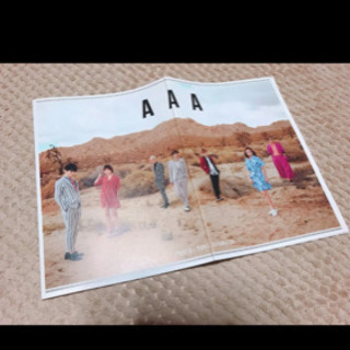 AAA 会報などの画像