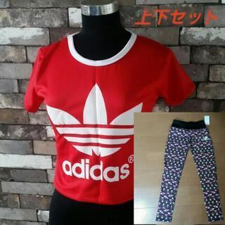 カットソー、スパッツ