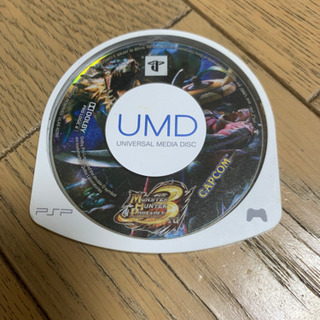 モンスターハンター3rd ソフトのみ