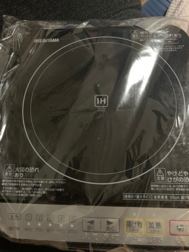 * 新品未使用 IHクッキングヒーター *