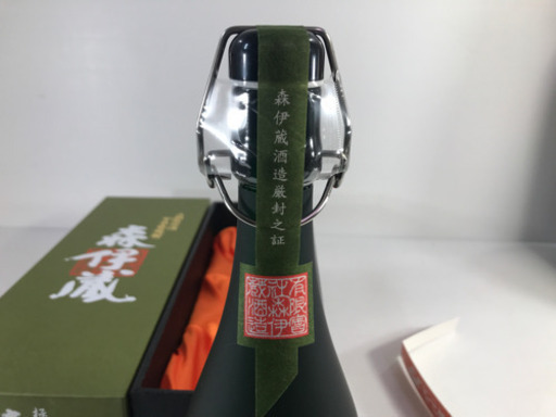 極上 森伊蔵 720ml かめ壺焼酎 長期洞窟熟成酒 (極上の一滴) 720ml 箱付 未開封 