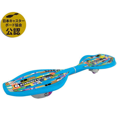 リップスティック　デラックス　ミニ