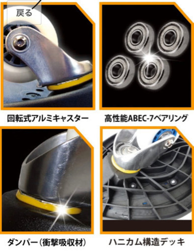 リップスティック　デラックス　ミニ