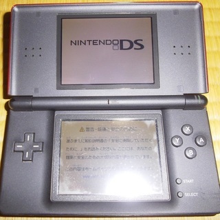 任天堂DSlite　本体のみ　値下げしましたの画像