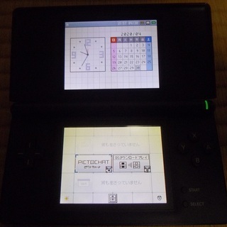 任天堂DSlite　本体のみ　値下げしましたの画像