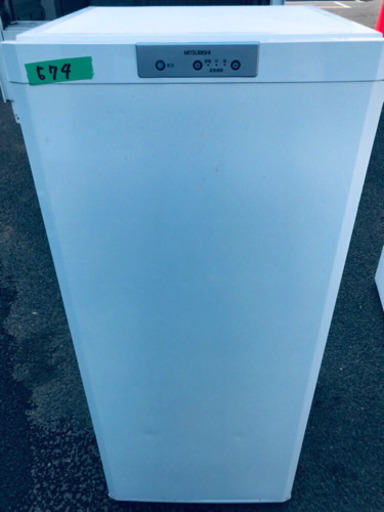 674番 三菱✨ノンフロン冷凍庫✨MF-U12N-W1‼️