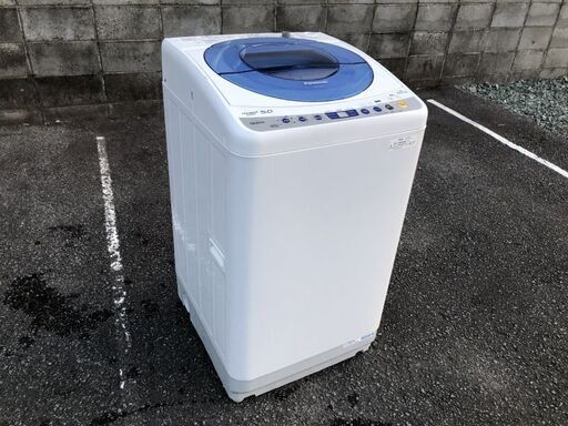 ★ 動作〇 ★ 全自動電気洗濯機 Panasonic NA-FS50H3 IPX4 5.0kg [ 幅562mm 奥行568mm 高さ1002mm ] ◆ パナソニック 2012年製