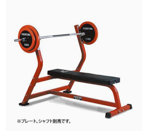 ファイティングロード　プレスベンチ