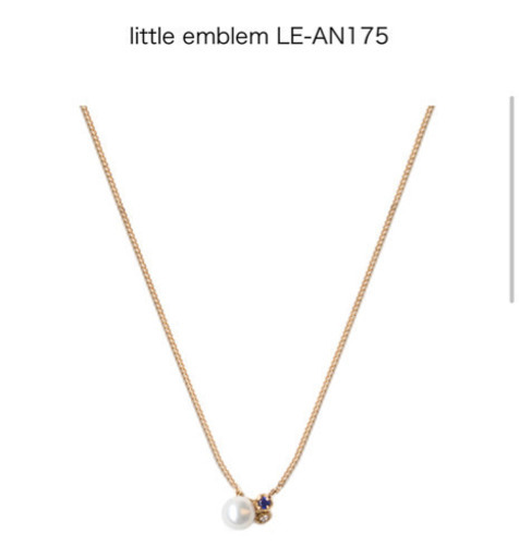 K18yg ゴールド ネックレス e.m.