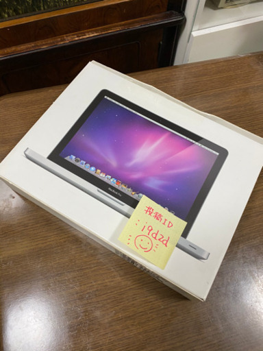 Mac Book Pro（13-inch  mid2012）お話し中です