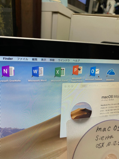 Mac Book Pro（13-inch  mid2012）お話し中です