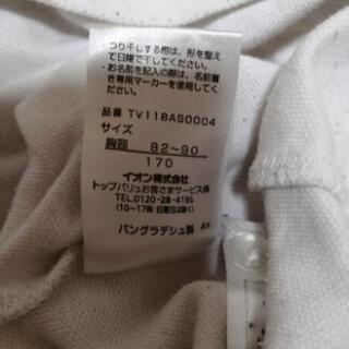 白ポロシャツ170の画像
