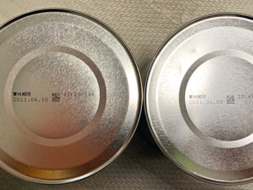 紙オムツ、粉ミルク売ります