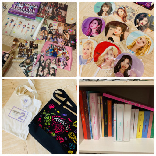 TWICE公式グッズ