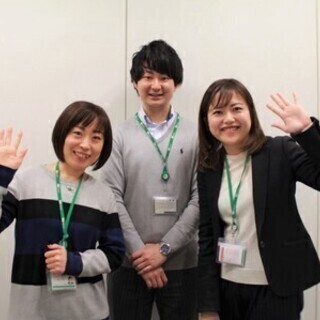 大手生命保険アフラックコールセンター受信スタッフ（派遣）高時給1...