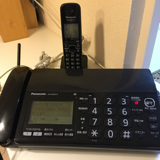 パナソニック　電話機　子機付き　普通紙ファックス