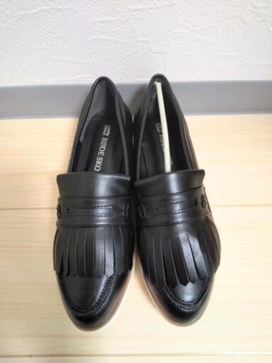 新品　ユナイテッドアローズ　厚底スリッポン